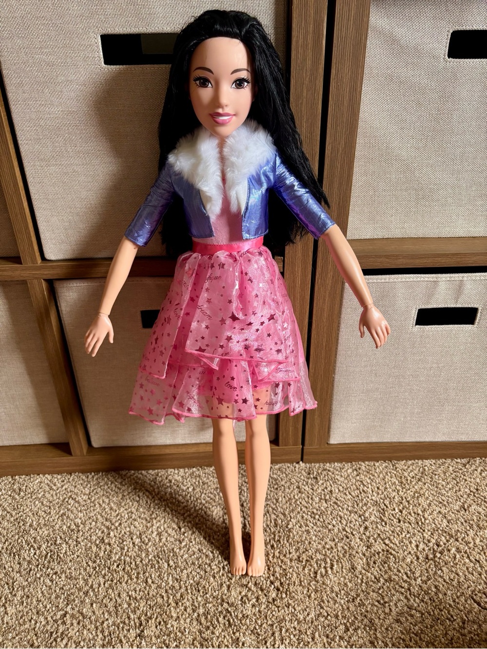 Rare 2016 Barbie Just Play Mattel  28” Princess Adventure Doll
